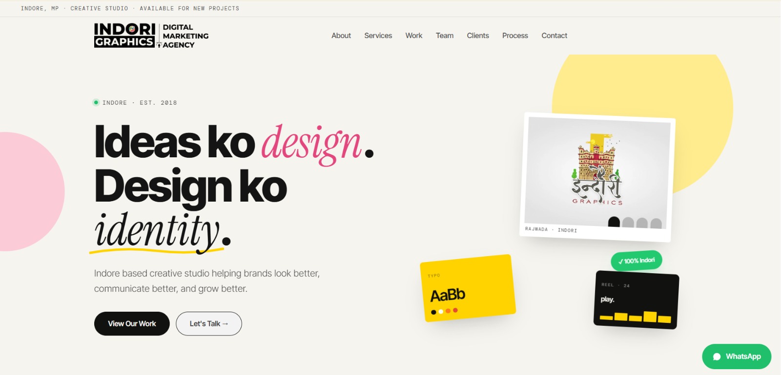 Indori Graphics